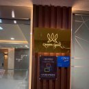 퀸즈그로브 산후조리원 | 송도 퀸즈그로브 산후조리원 상담 후기 / 클래식룸 VIP룸 비교 및 비용 리뷰