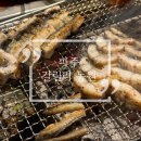 예랑농원 이미지