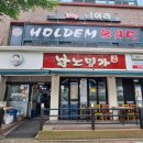 남노명가 이미지