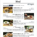 빵집,밀꽃