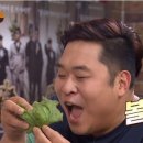 옛날왕솥뚜껑생삽겹살