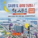 더그린건축사사무소 이미지