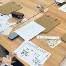 일본 오사카한국교육원 연수 - 캘리그라피 원데이 클래스