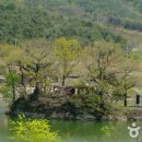 환산정 이미지