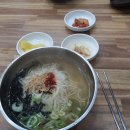 국수랑 김밥이랑 이미지