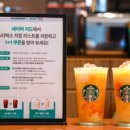 (주)제주미니미니랜드 이미지
