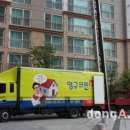 ㈜크린아이 이미지