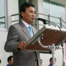 이관희 축사 충청일보