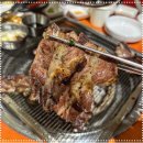 신암천 이미지