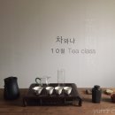 미(味)요일 이미지