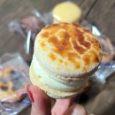 맘스터치 구미인동점 | 경북 구미:: 인동 디저트 카페 오구오구 내돈내산(휘낭시에, 마카롱, 에그타르트)