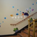 삼문사유치원 이미지