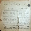 신세기목장 이미지