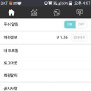 대박모바일 이미지