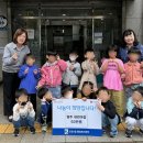 방주어린이집 이미지
