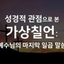 김0철 이미지