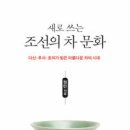 새로문화