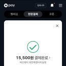 써브웨이대전복합 네이버블로그