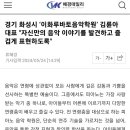 루바토음악학원 - 전주시 덕진구 세병로 171 | 루바토음악학원