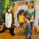 구립 능동어린이집