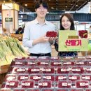 신촌마트 이미지