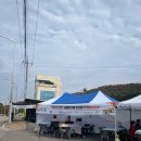 궁평2리 마을회관 이미지