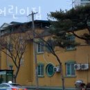 배화어린이집 | 평택어린이집 배화어린이집 위치정보