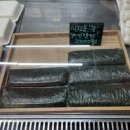 만나복떡집 이미지