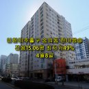 숭의공인중개사사무소 이미지