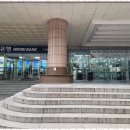 꼬마빌딩전문공인중개사사무소 네이버블로그