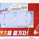 하이큐시스템