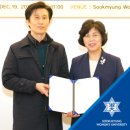 위에듀케이트