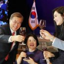 고우원