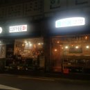 플랫폼 1021 이미지