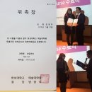 아트디자인연구소 이미지