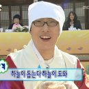 카페385 이미지