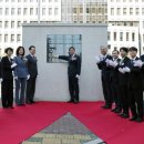 부산법원종합청사 이미지