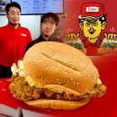 파이어닭 | 내돈내산 침착맨 롯데리아 크리스피치킨버거 파이어핫 후기(칼로리, 가격, 판매기간)