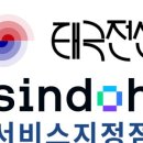 장군산한우영농조합 네이버블로그