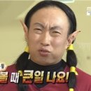 기영이숯불두마리치킨구리 이미지