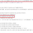 (주)청아환경 네이버블로그