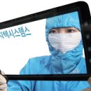 이노디지텍