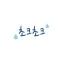 솜씨미용실 네이버블로그