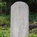 쌍충사 이미지