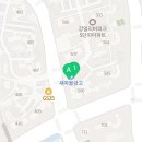 하모니피아노교습소 이미지