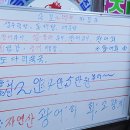 회의정석 이미지