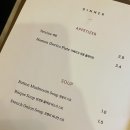 라씨에트
