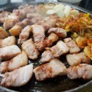 한시반