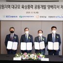 서울풍력 이미지