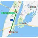 소문난연칼국수샤브